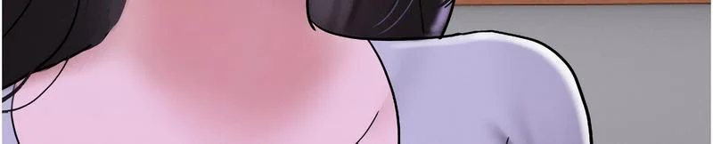 韶恩
