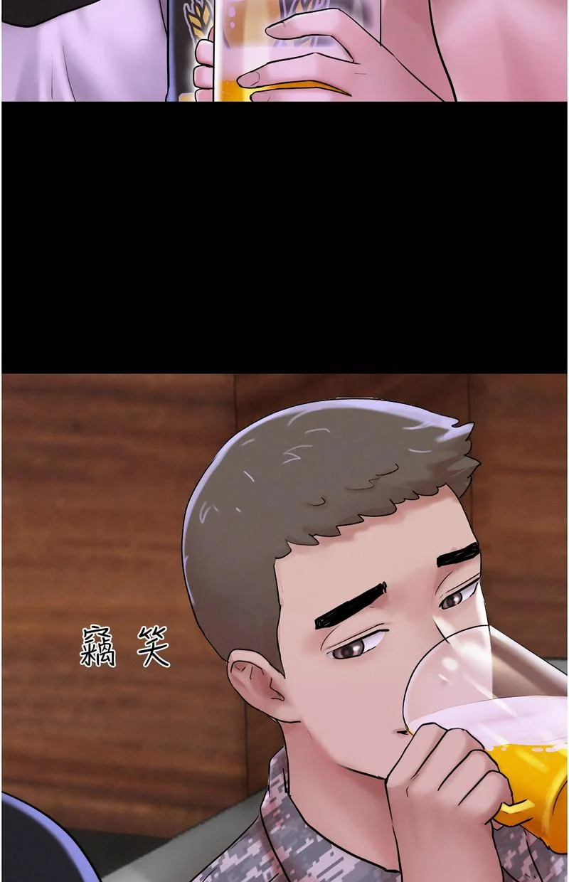 韶恩