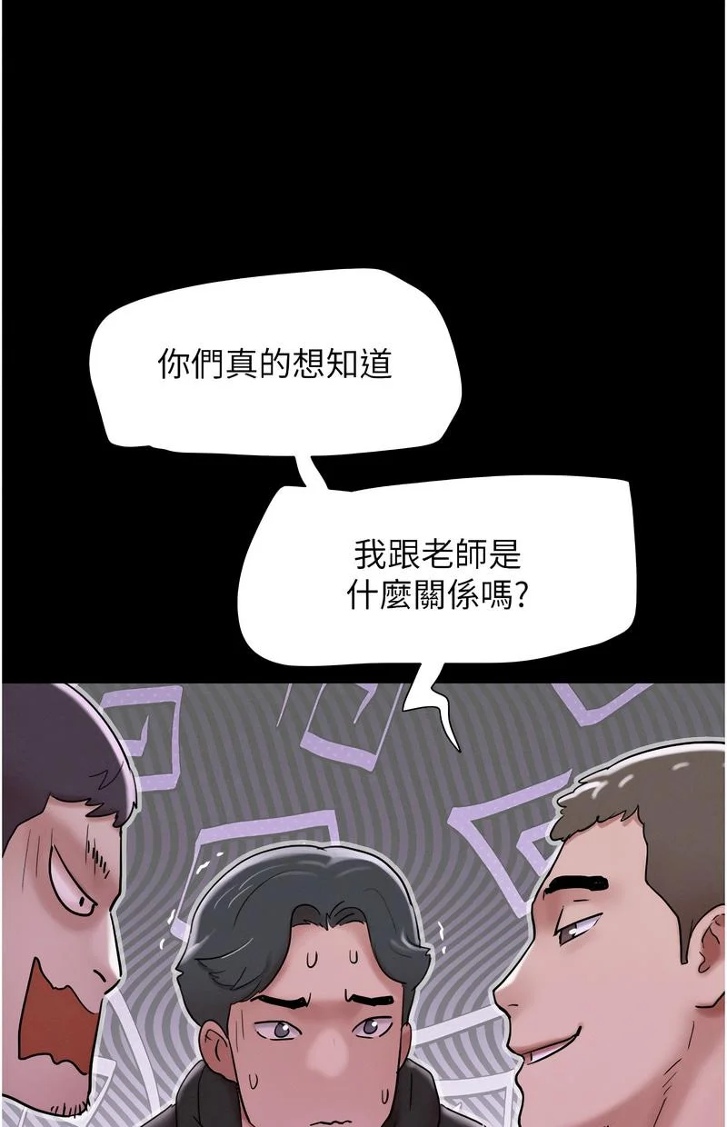 韶恩