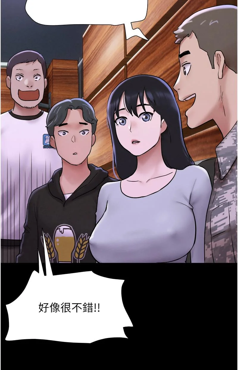 韶恩