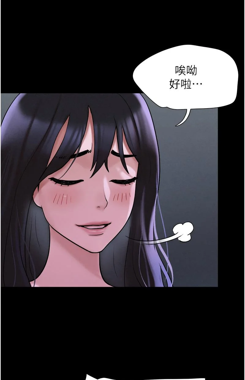 韶恩