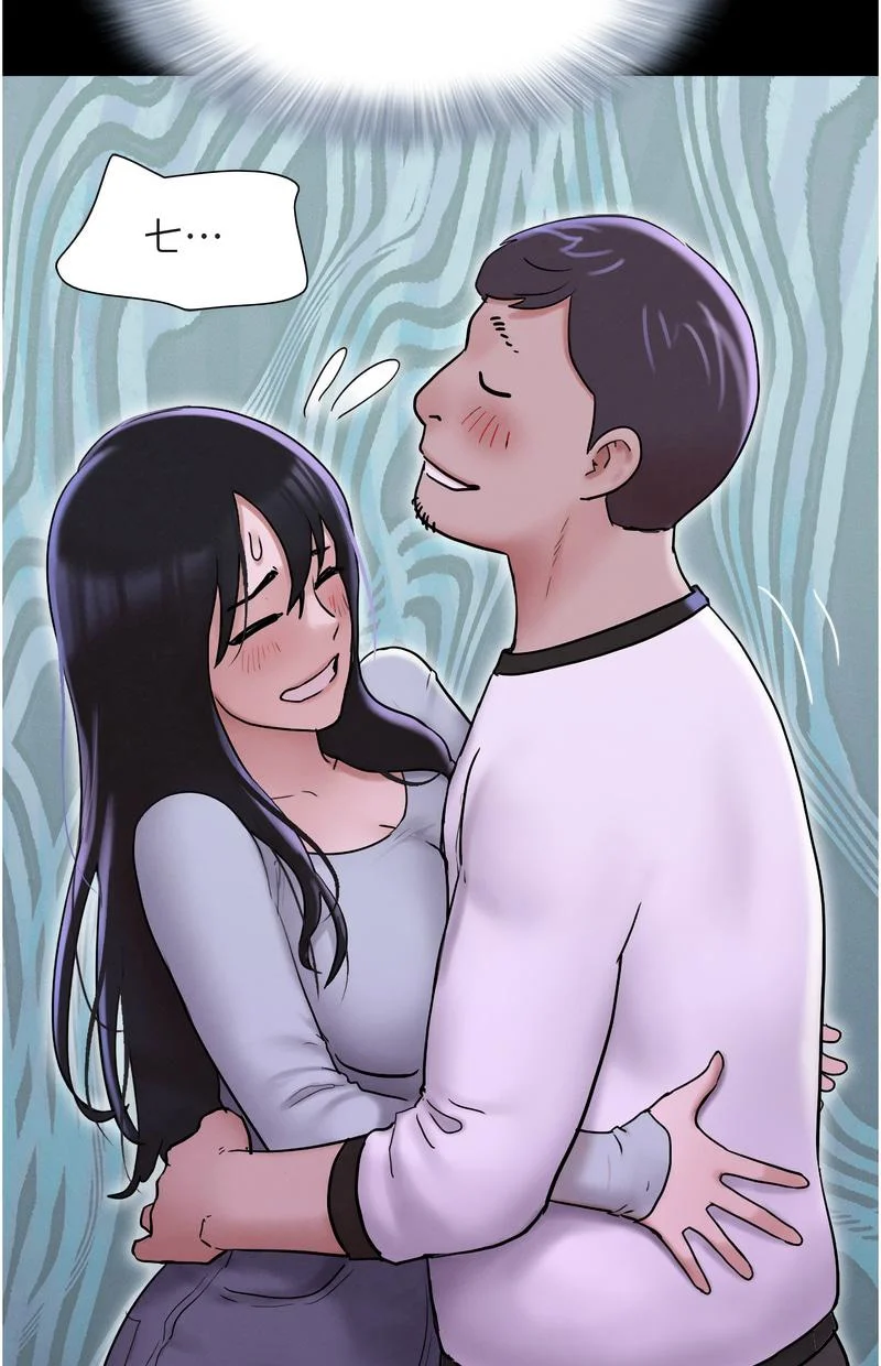 韶恩