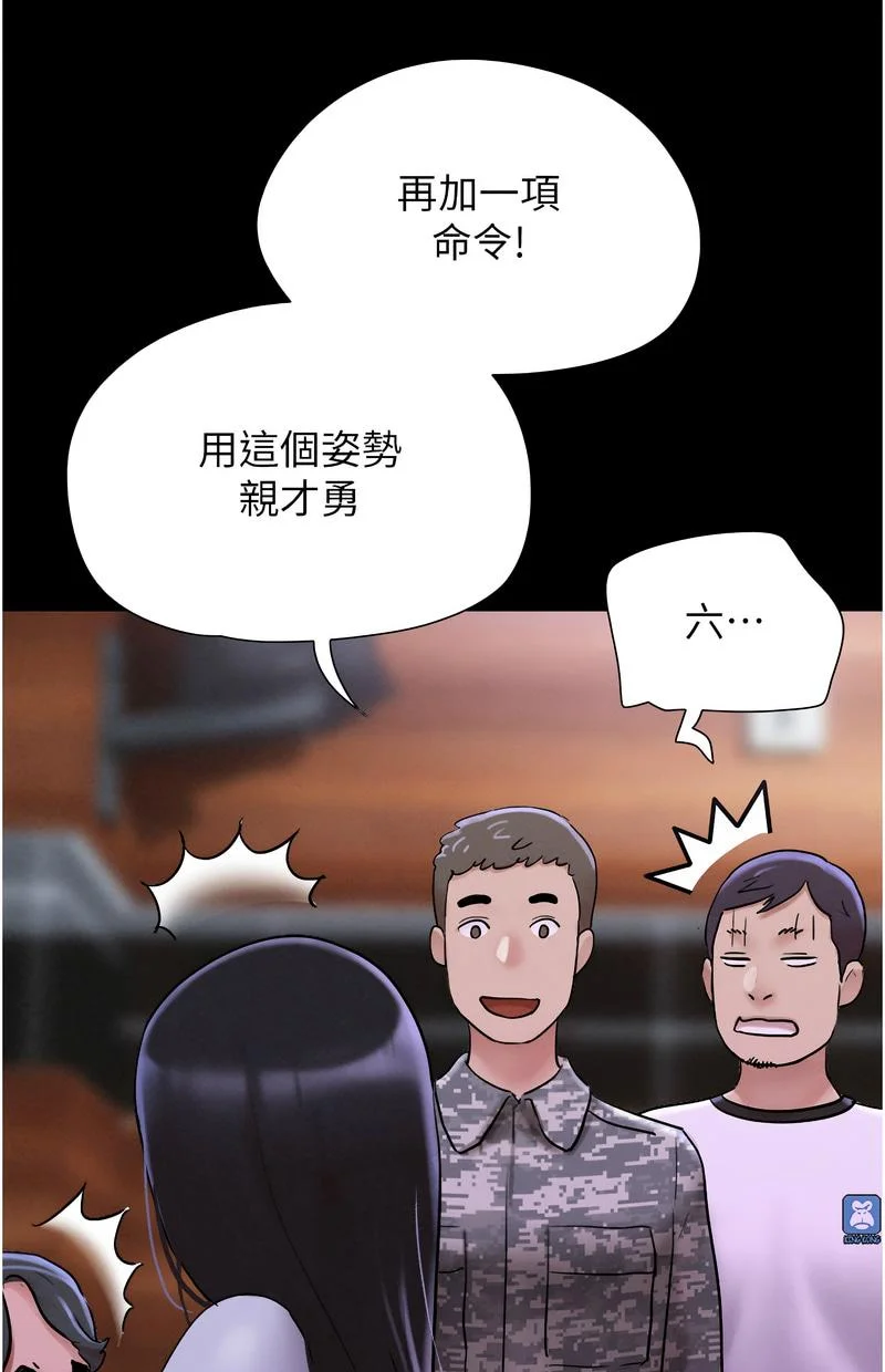 韶恩