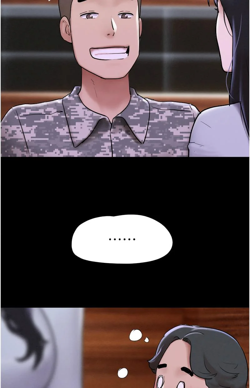 韶恩