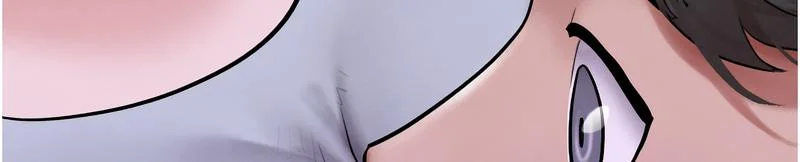 韶恩