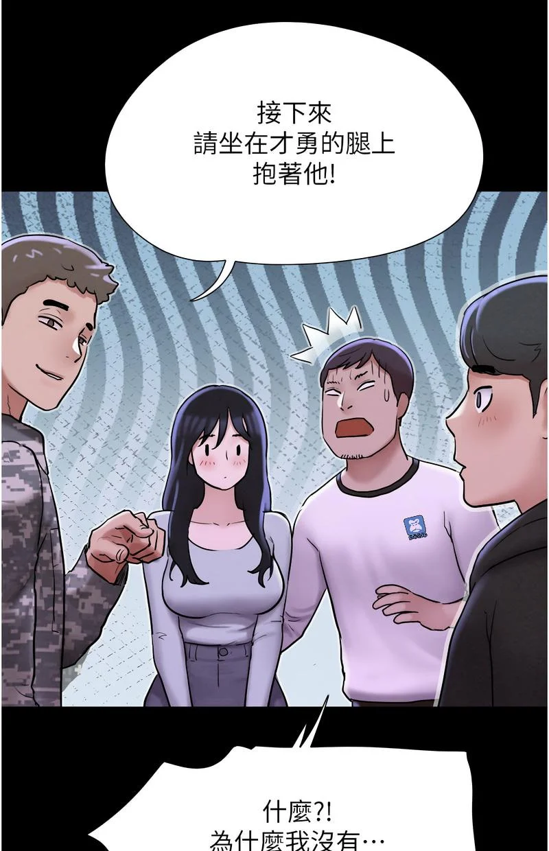 韶恩