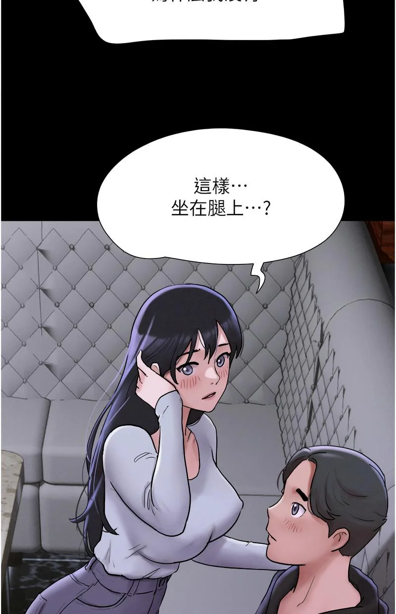 韶恩