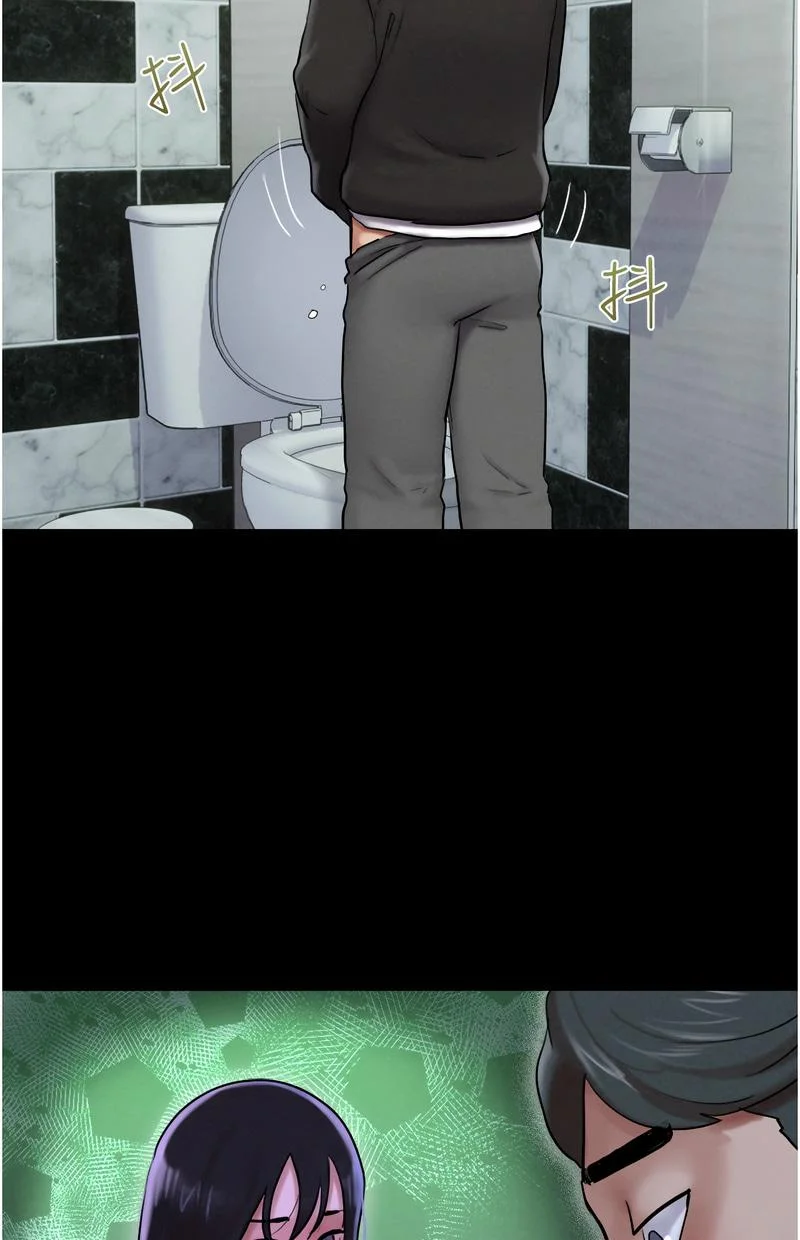 韶恩