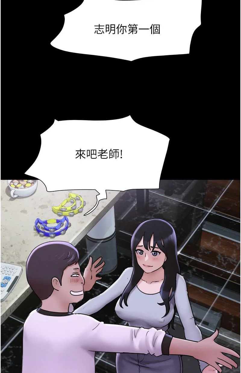 韶恩