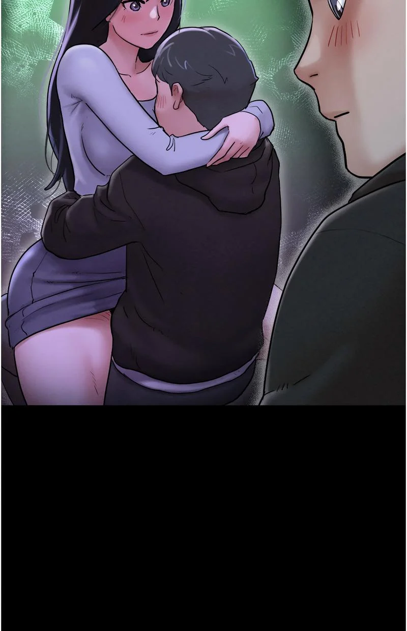 韶恩