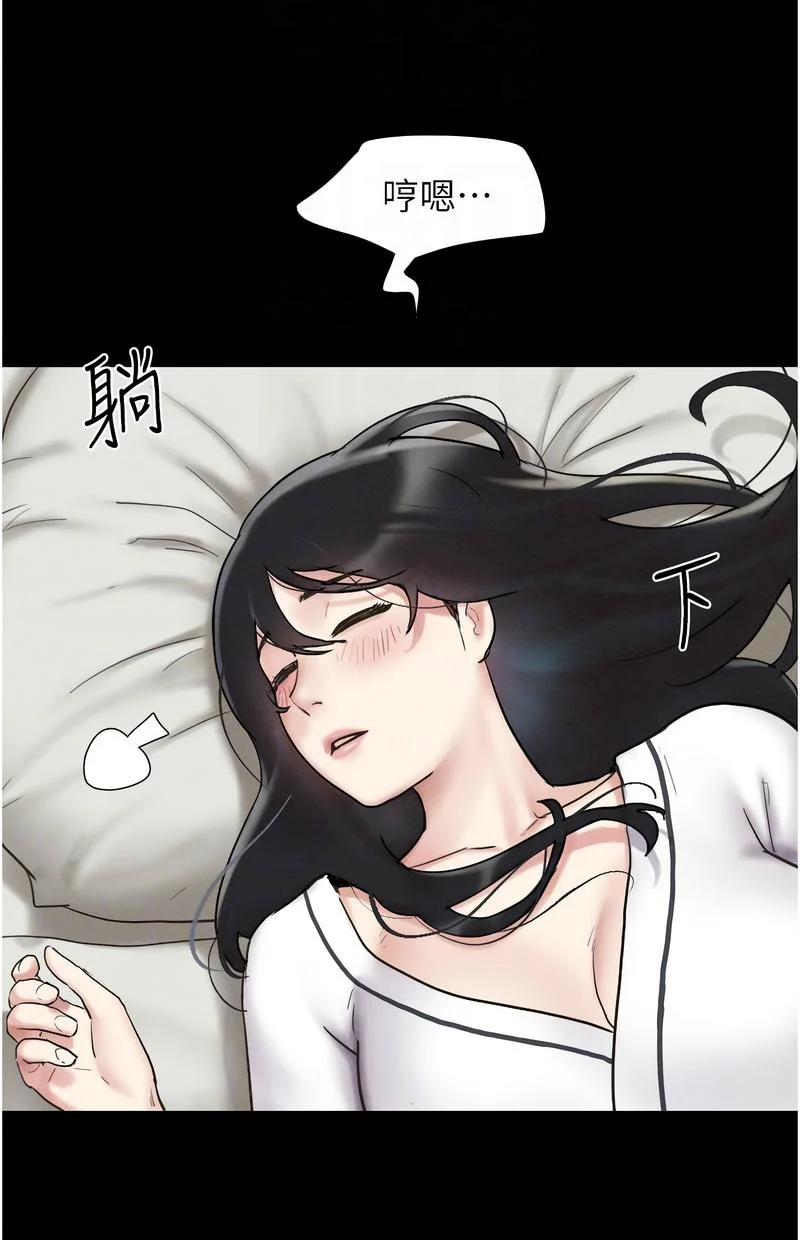 韶恩