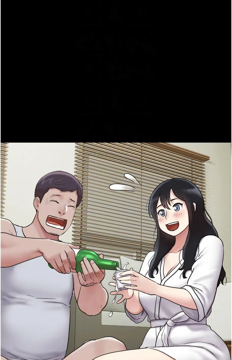 韶恩