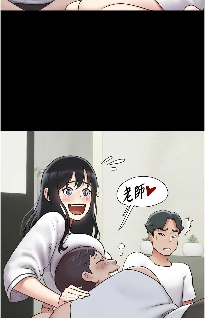 韶恩