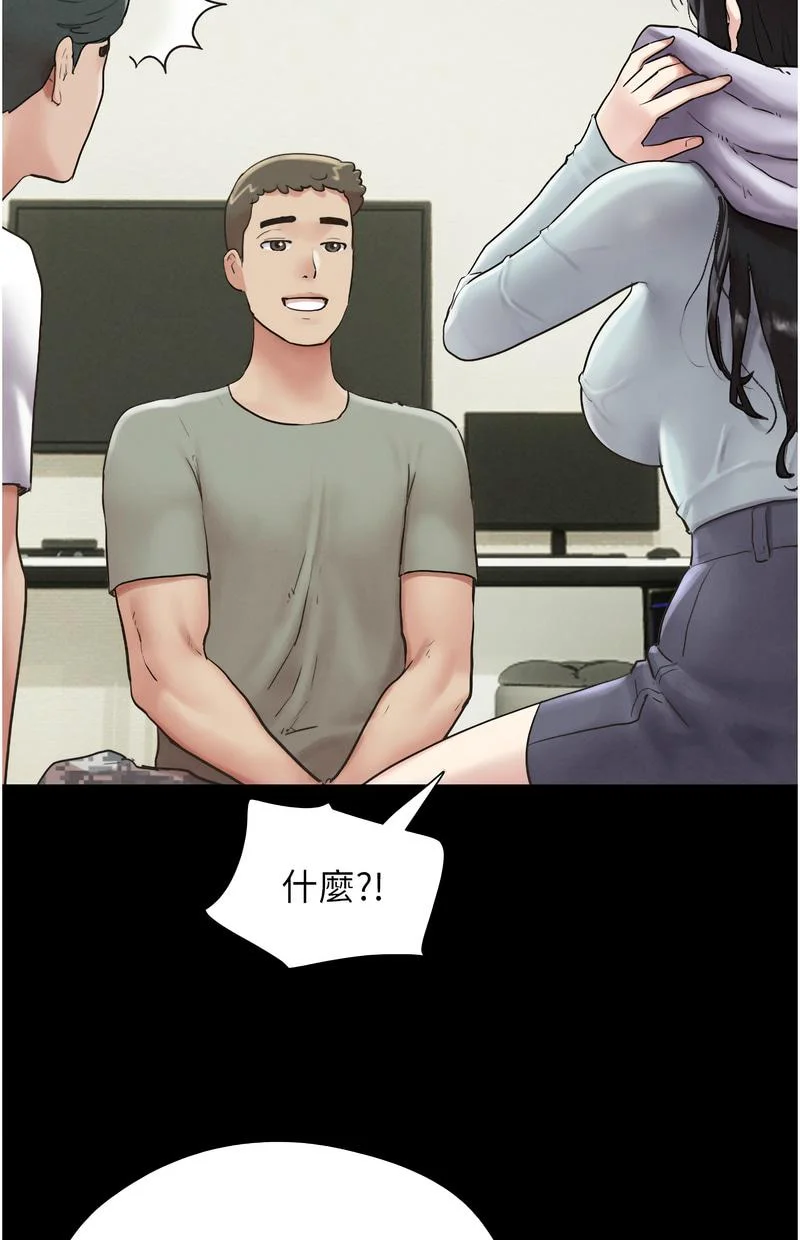 韶恩
