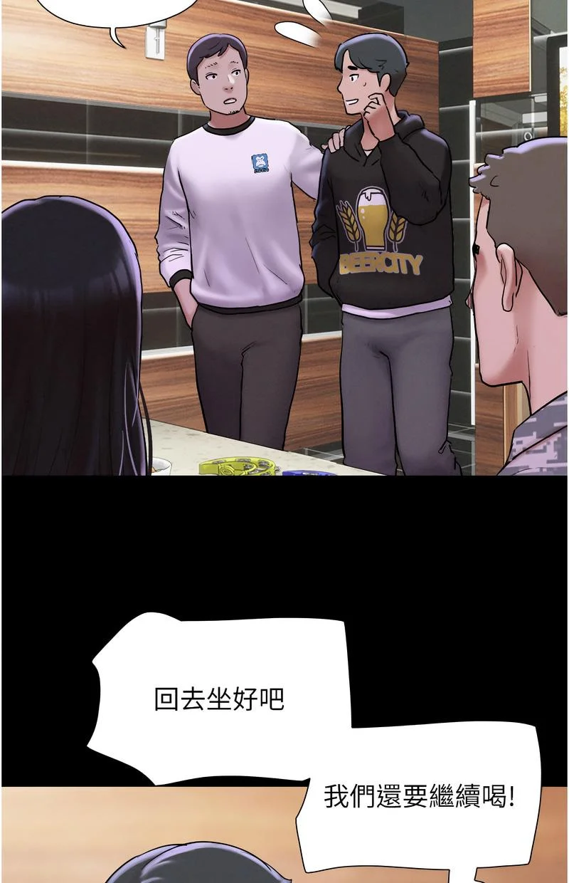 韶恩