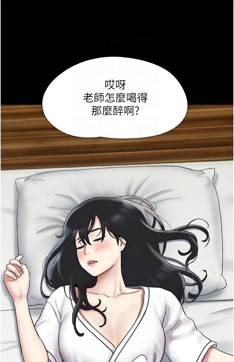 韶恩