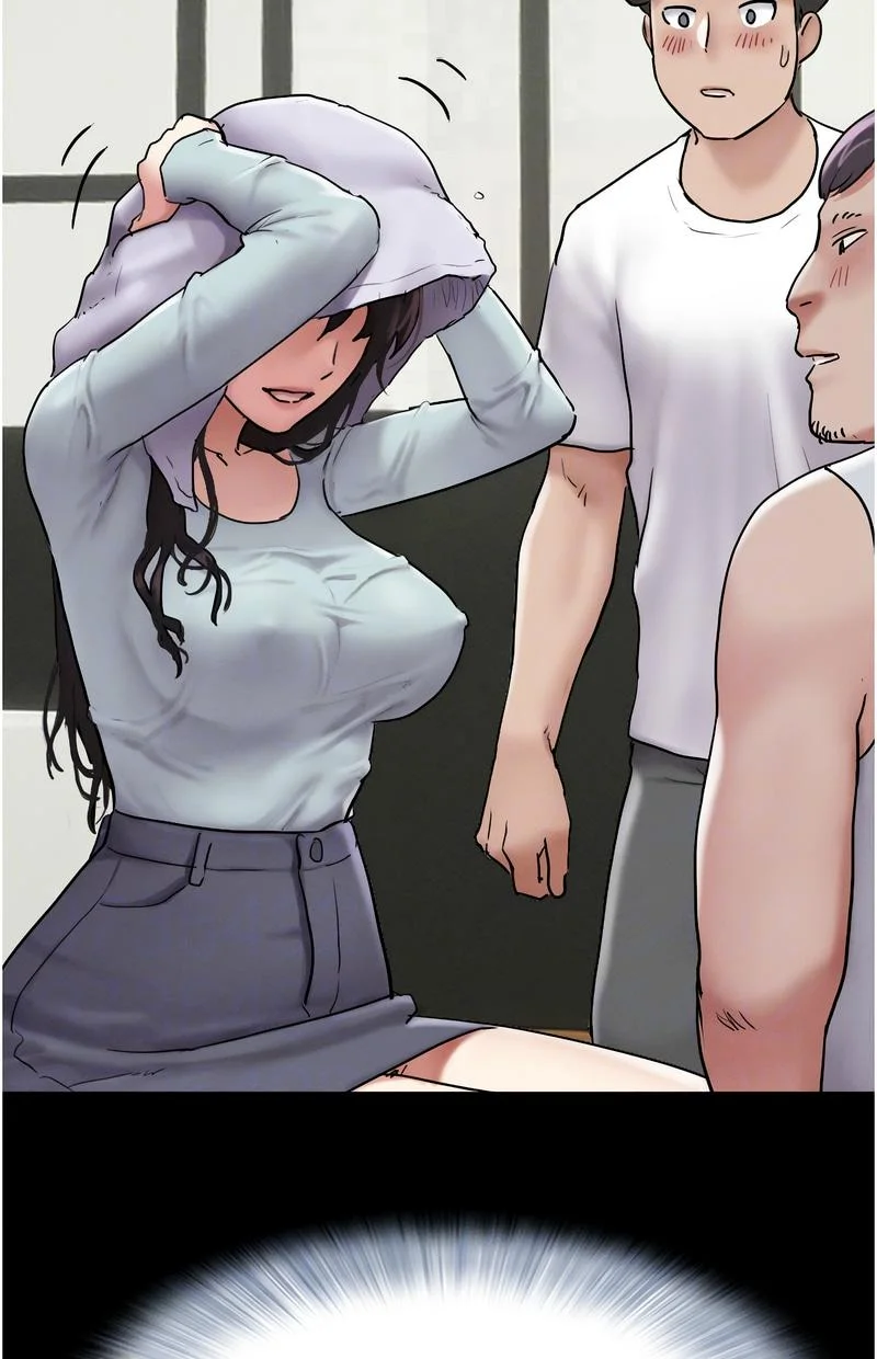 韶恩