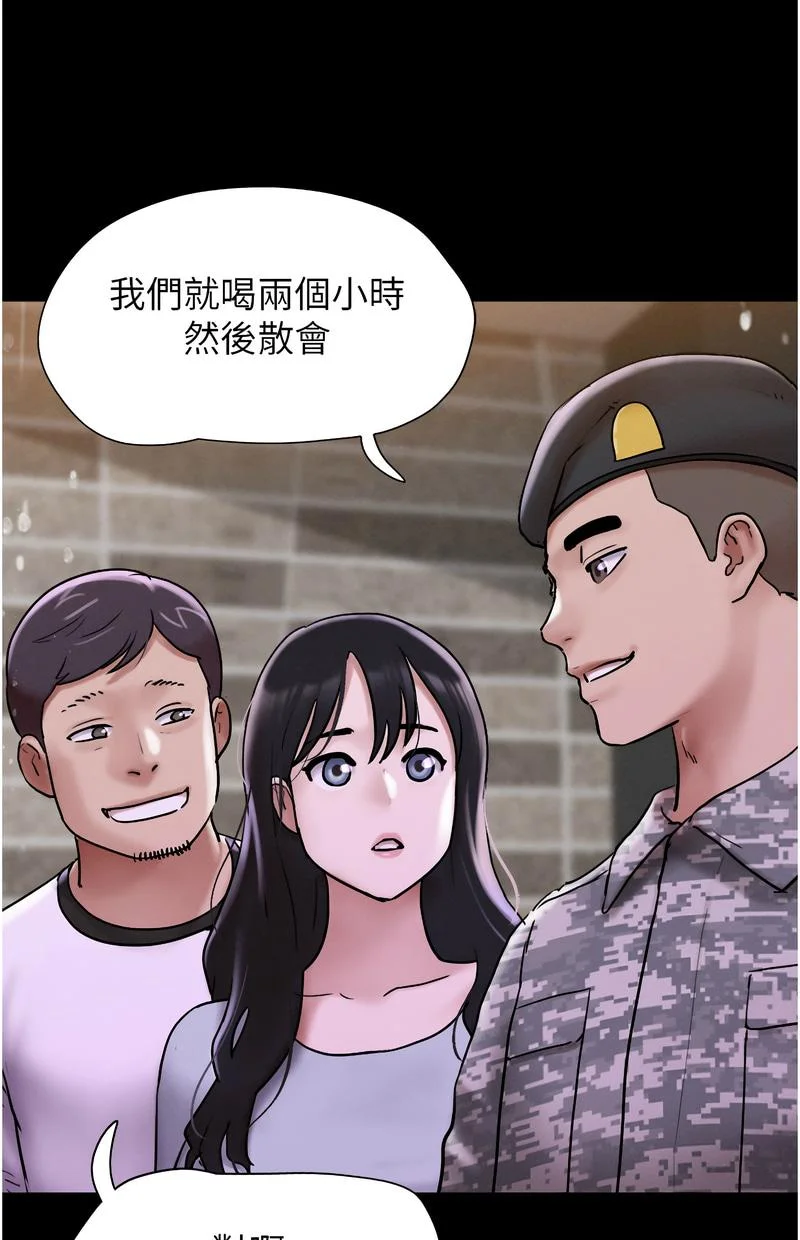 韶恩