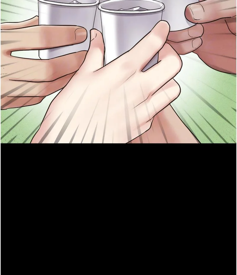 韶恩