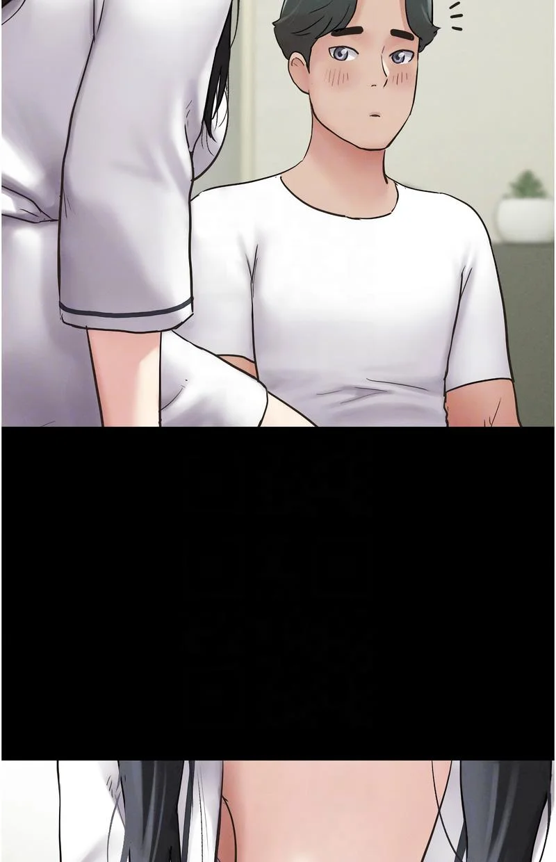 韶恩