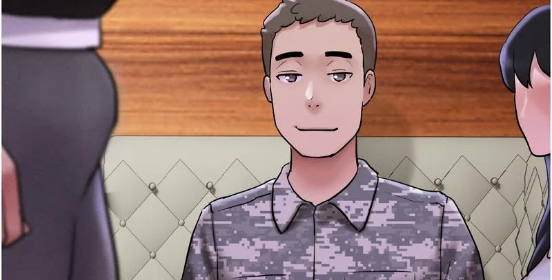 韶恩