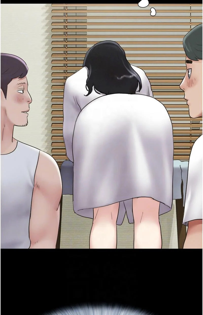 韶恩