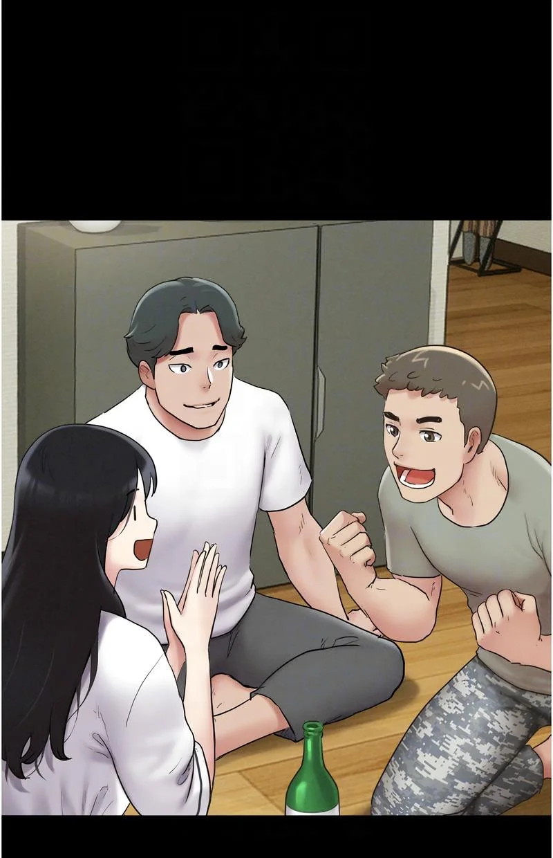 韶恩