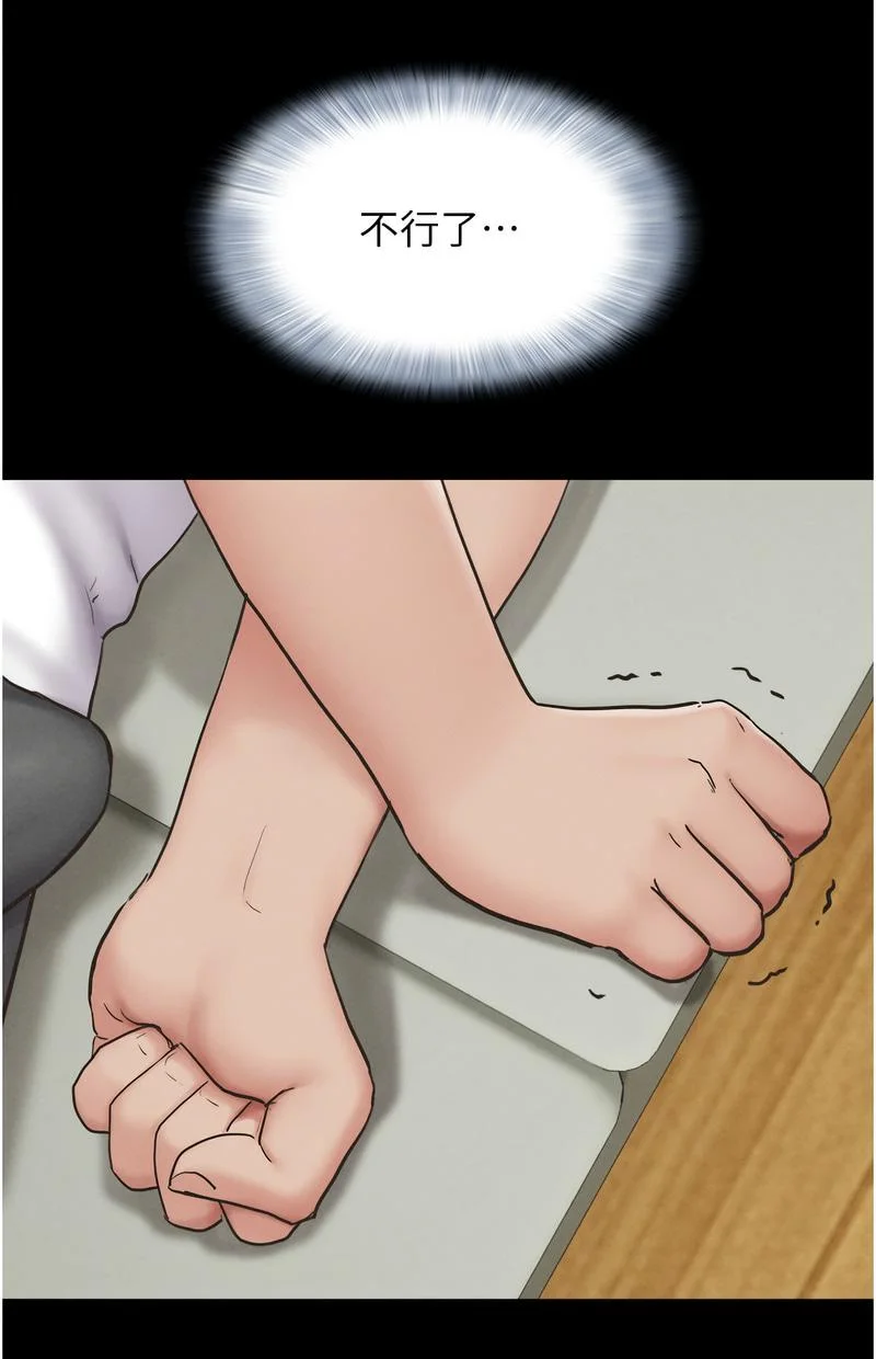 韶恩