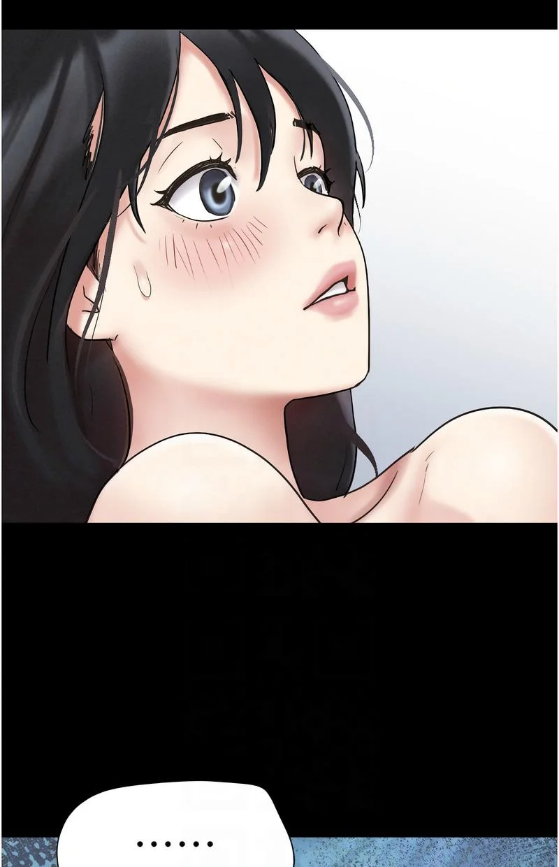 韶恩