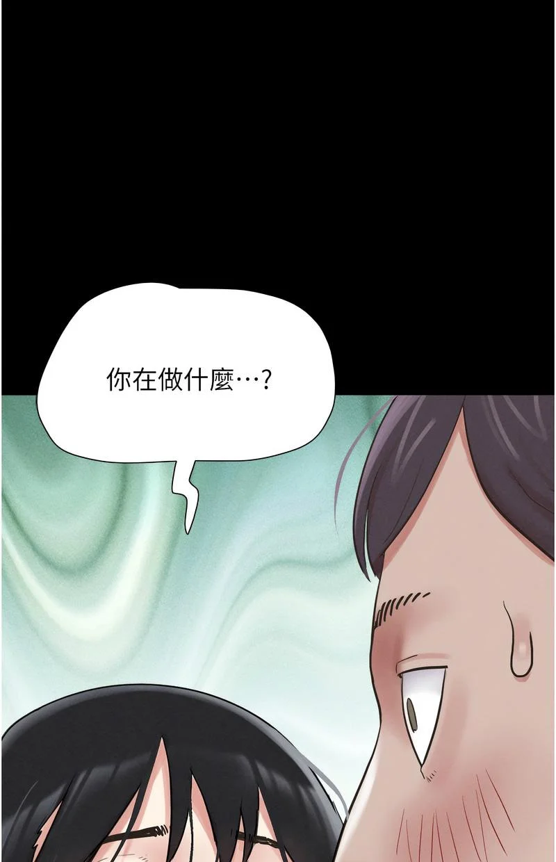 韶恩