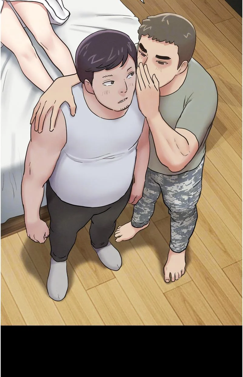 韶恩