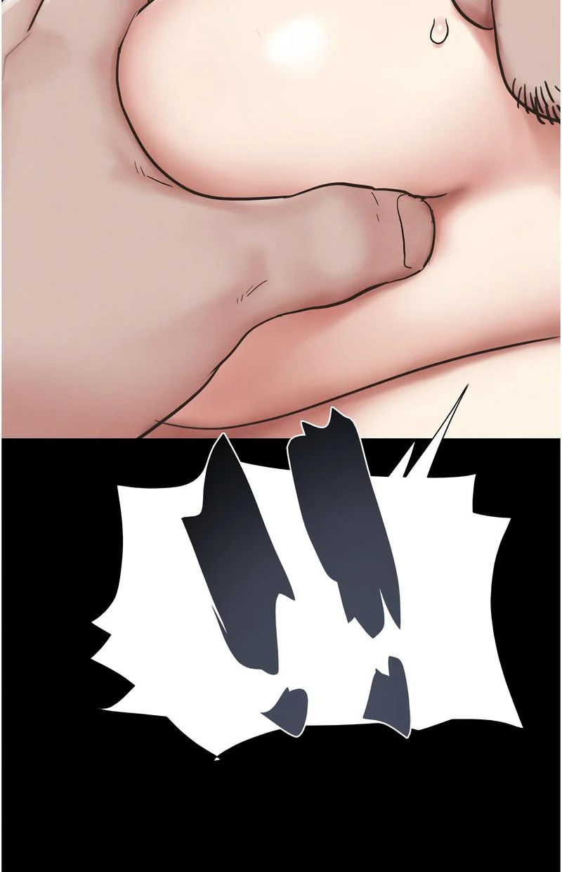 韶恩