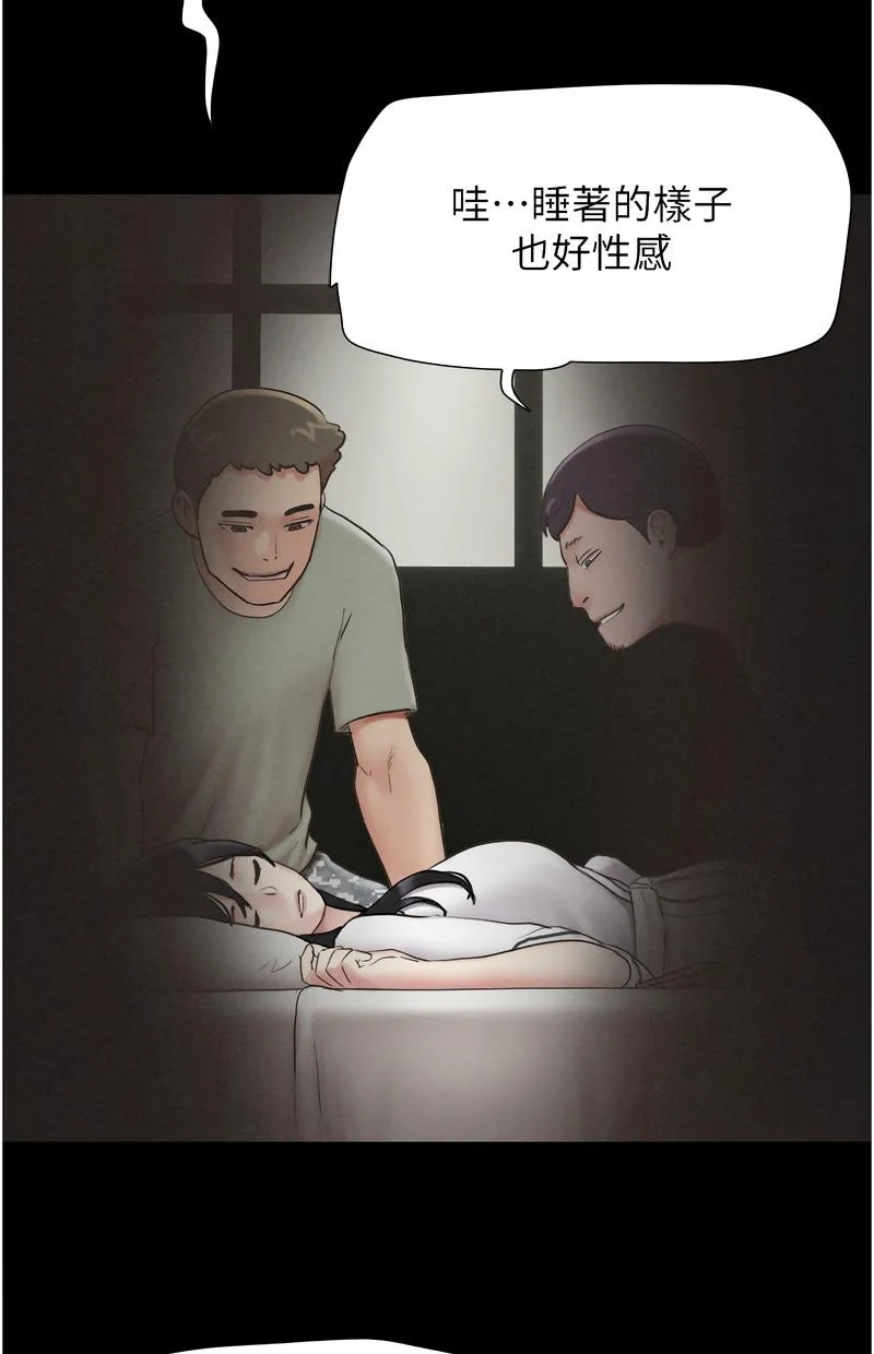 韶恩