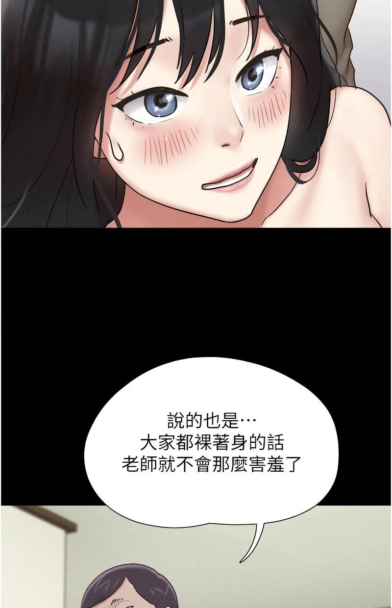 韶恩