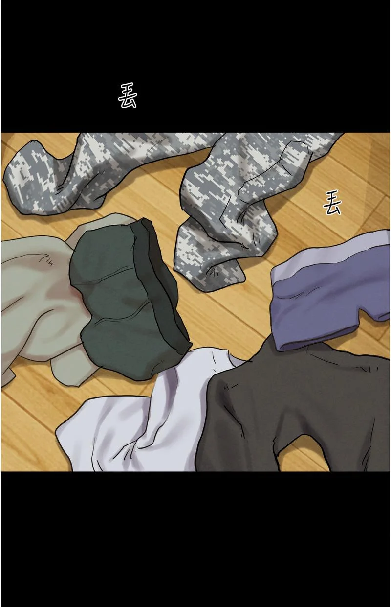 韶恩