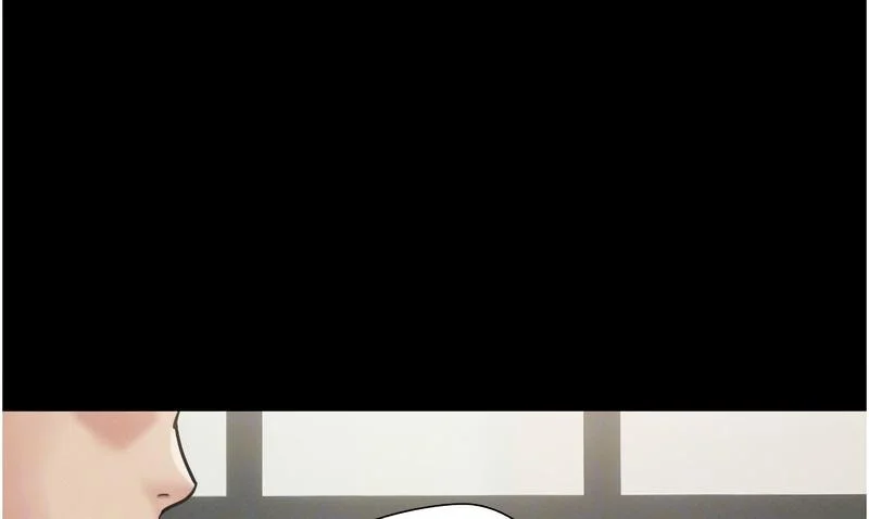 韶恩