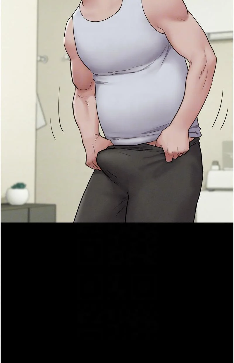 韶恩