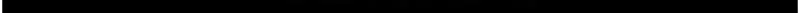 韶恩