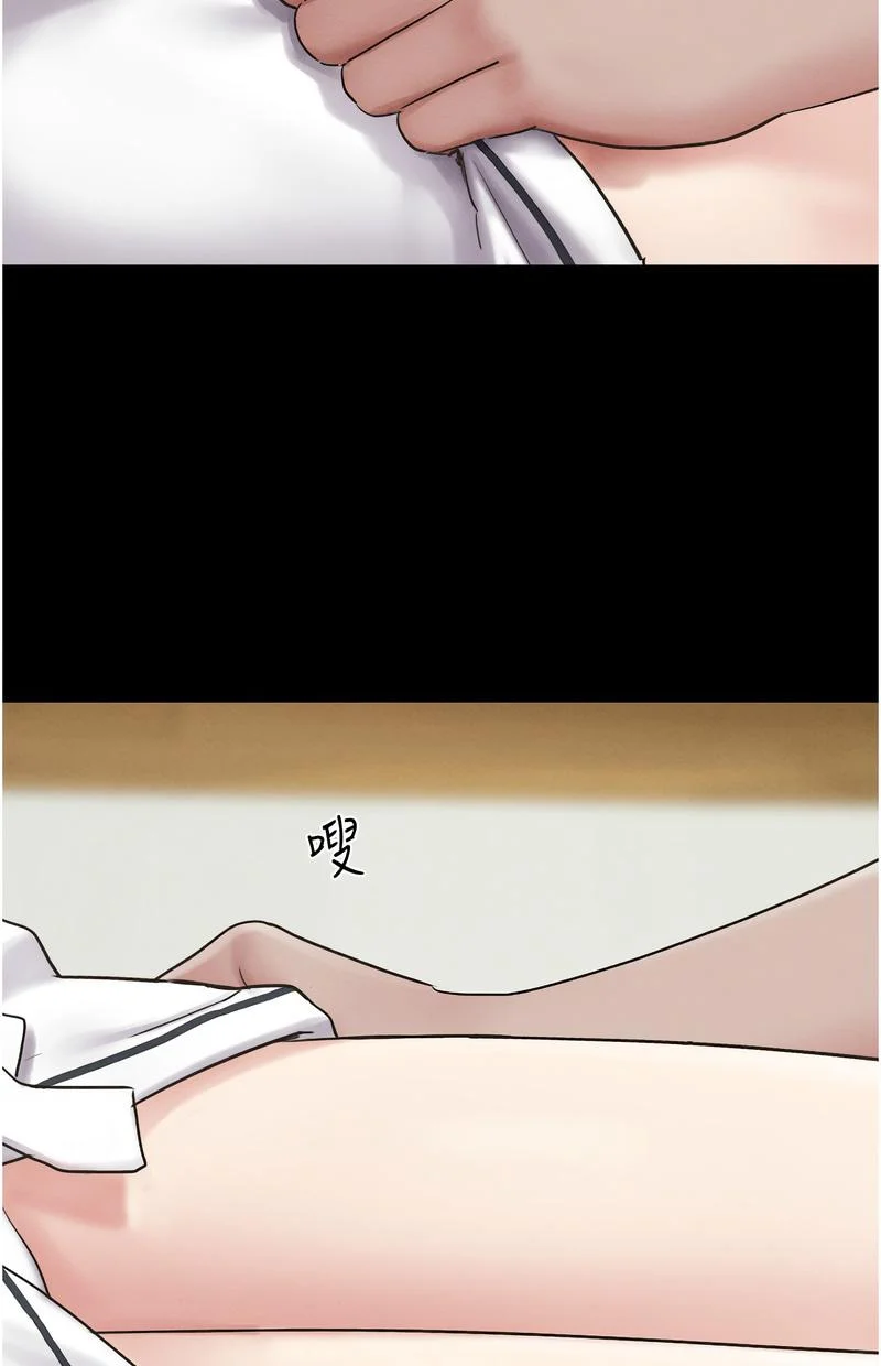 韶恩