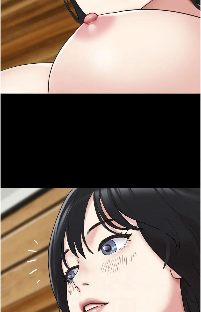 韶恩
