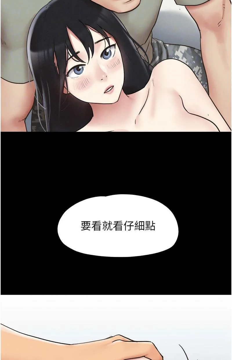 韶恩