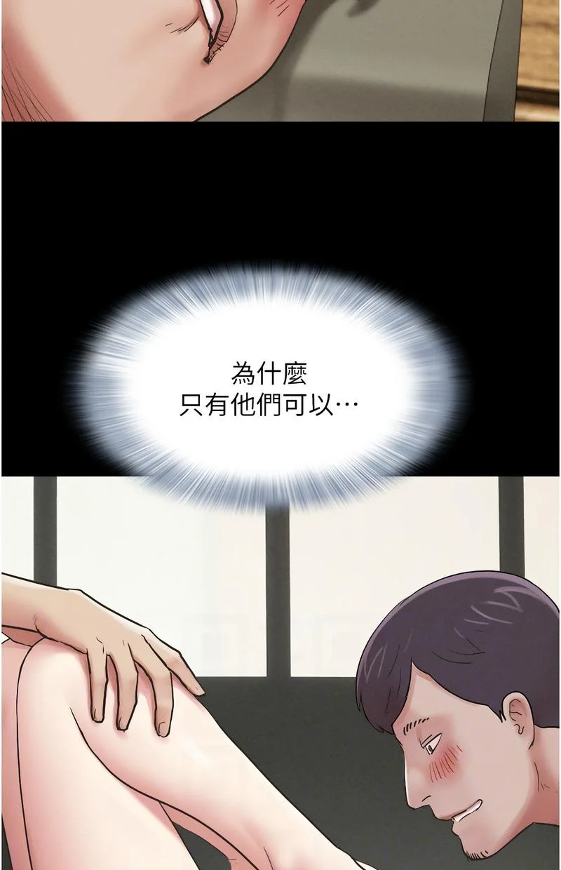 韶恩