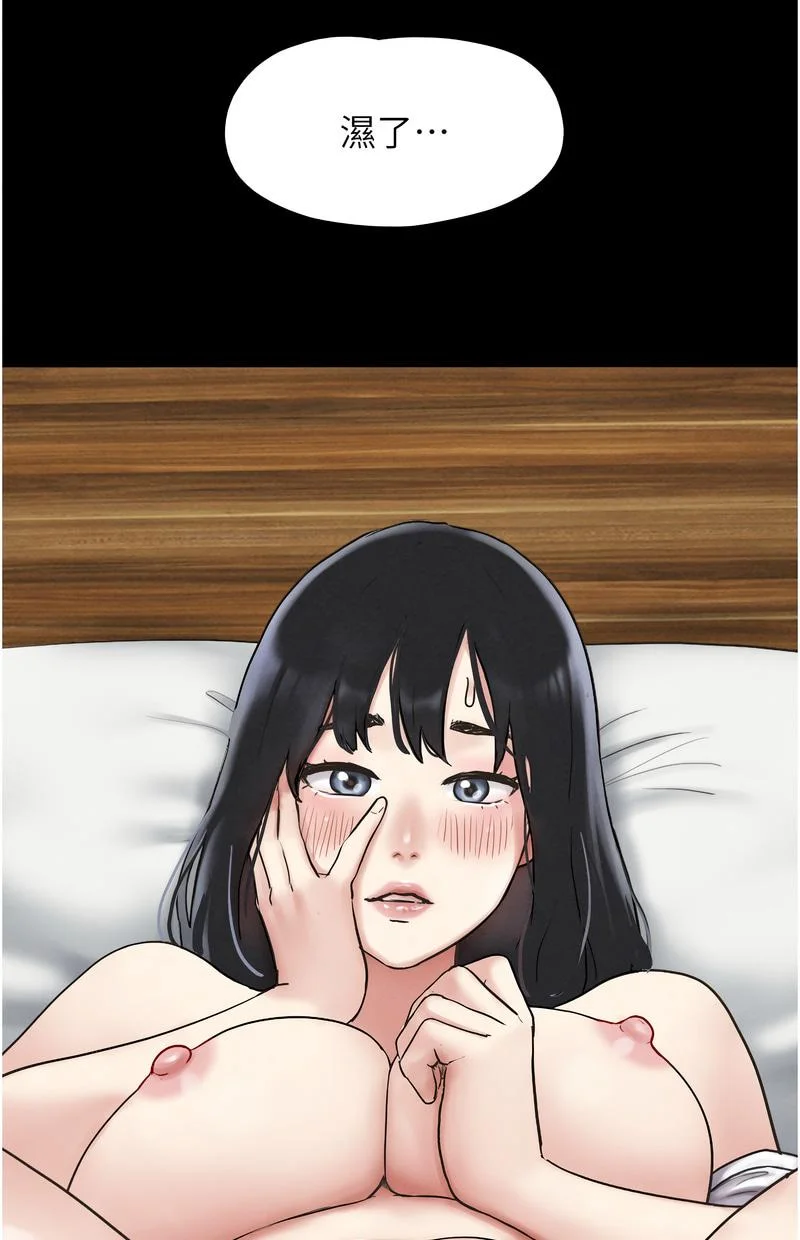 韶恩