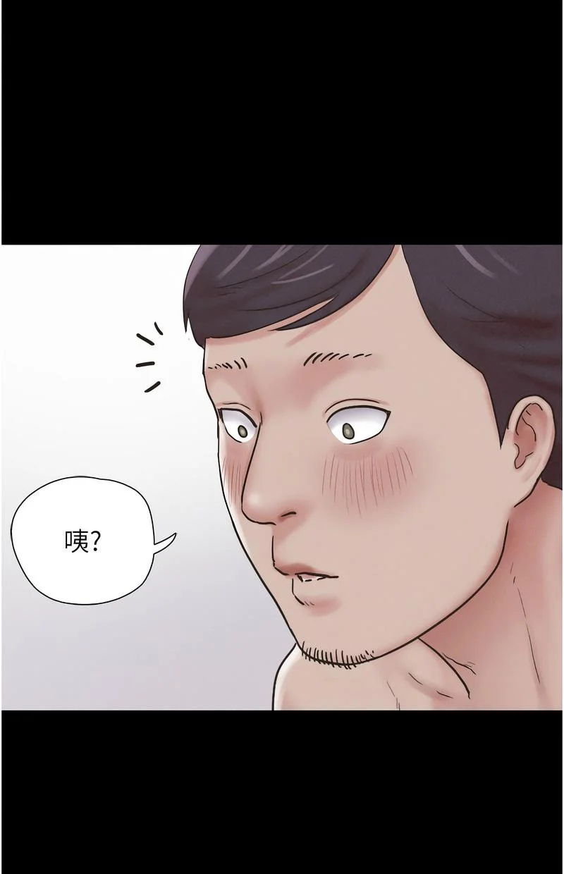 韶恩