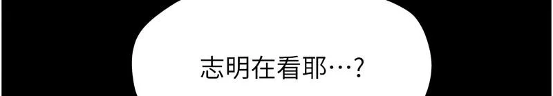 韶恩