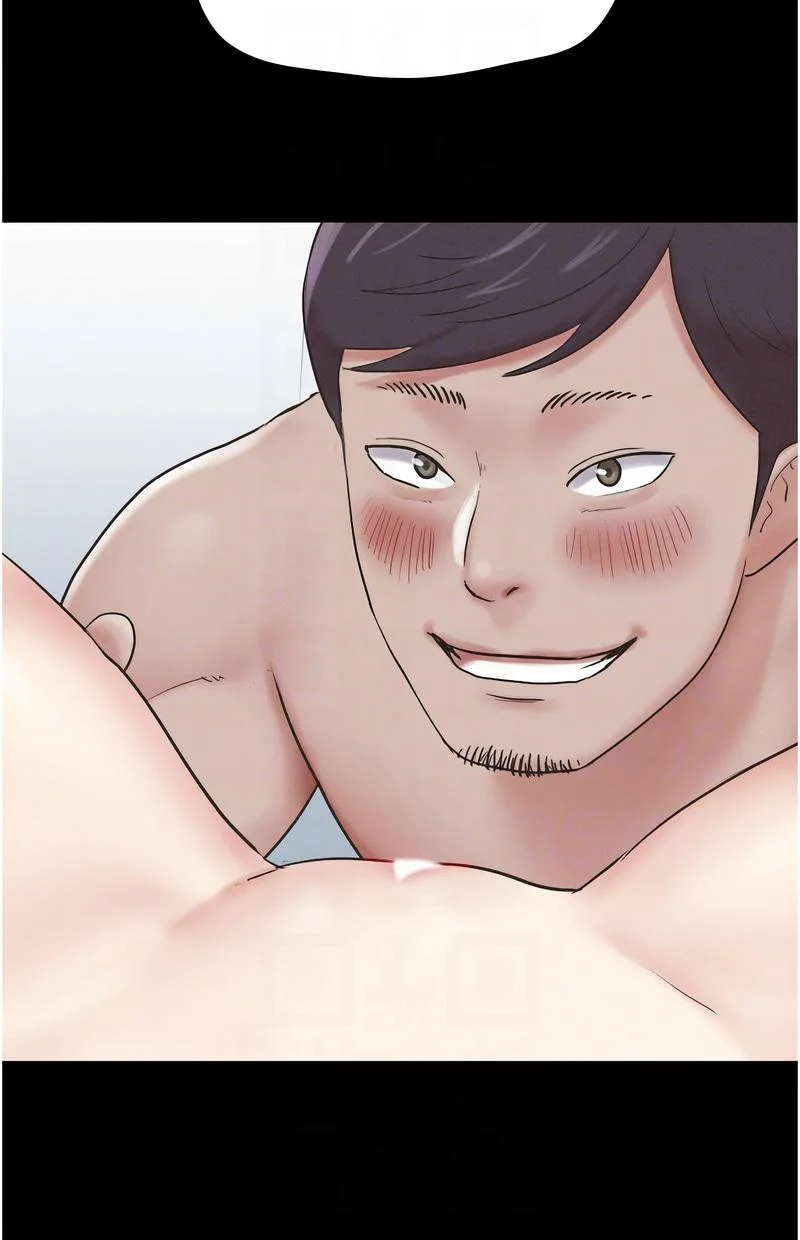 韶恩