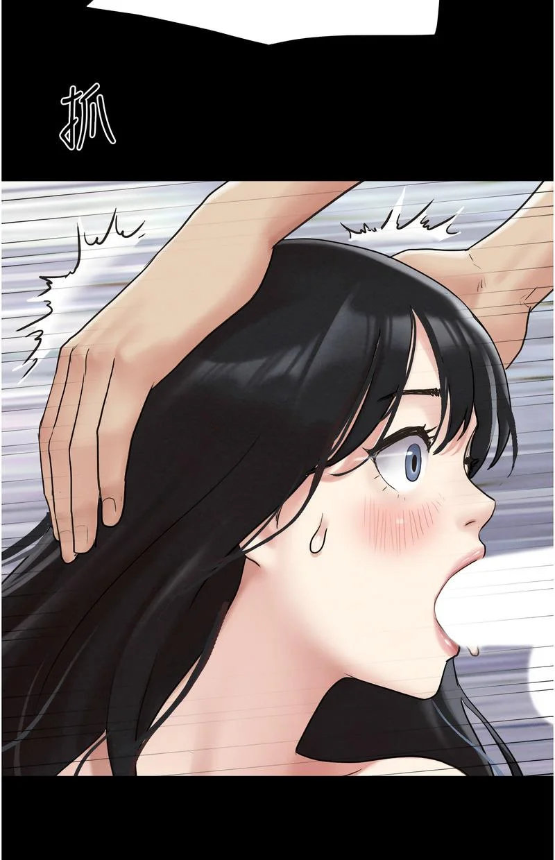 韶恩
