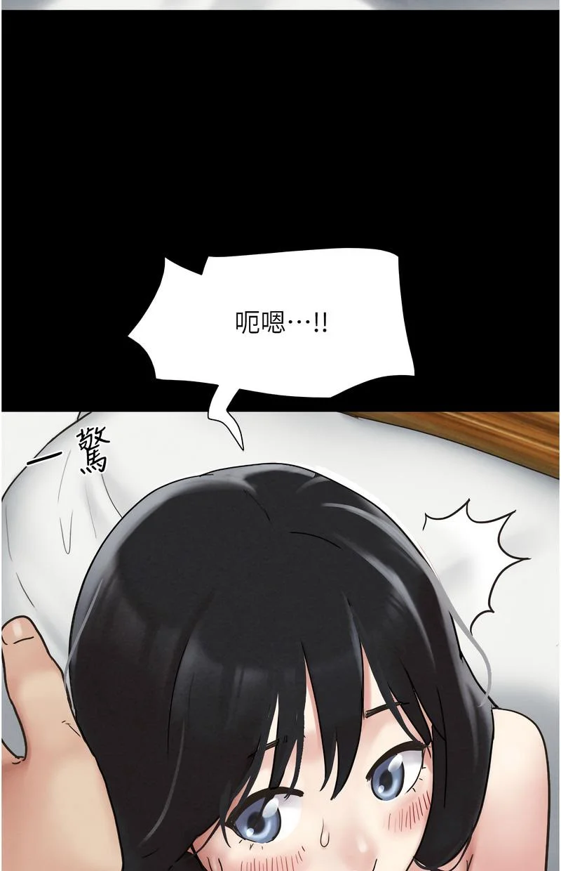 韶恩