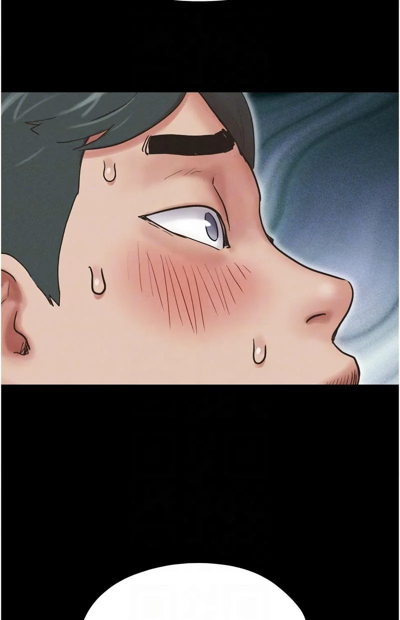 韶恩