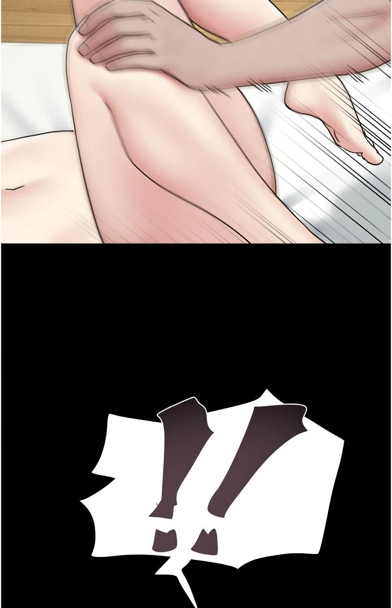 韶恩
